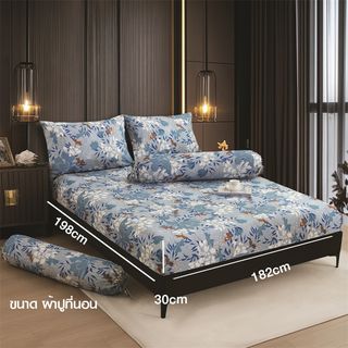 Gallery item 7