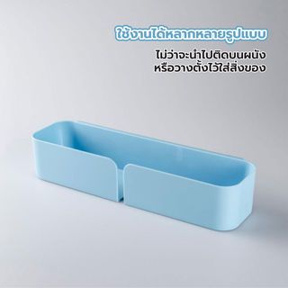 Gallery item 6