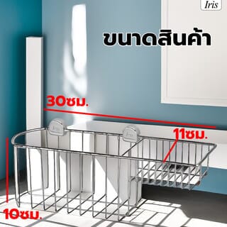 Gallery item 4