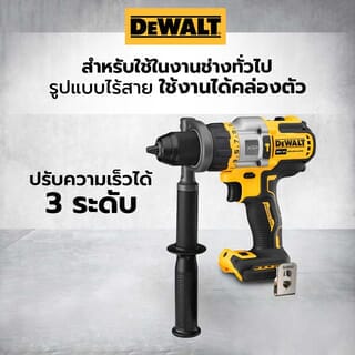Gallery item 2