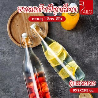 Gallery item 1