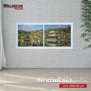 Gallery item 1