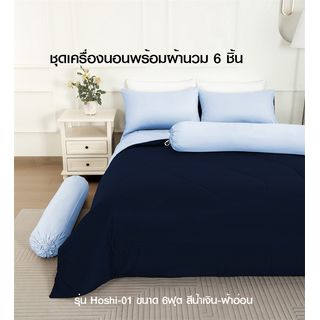 Gallery item 1