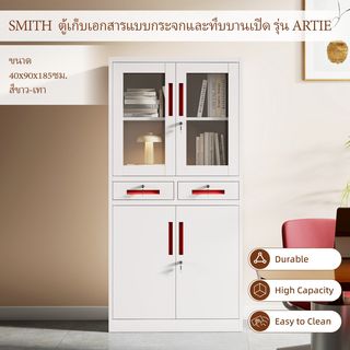 Gallery item 7