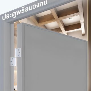 Gallery item 5