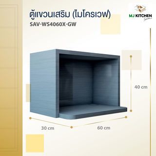 Gallery item 1