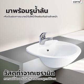 Gallery item 4