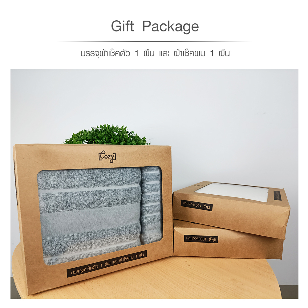 Gallery item 1