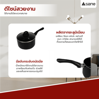 Gallery item 2