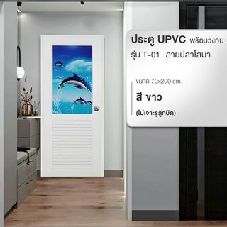 Gallery item 2