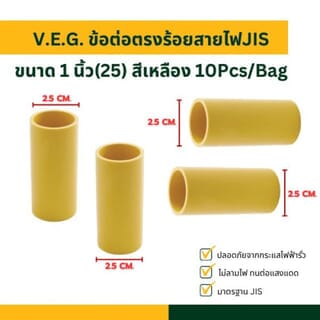 Gallery item 4