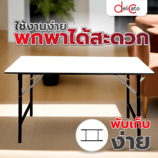 Gallery item 2