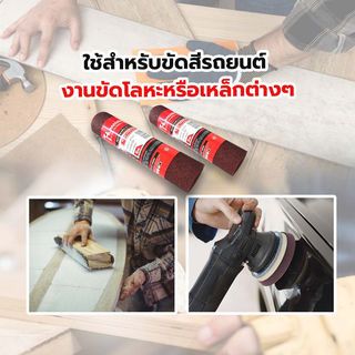 Gallery item 4