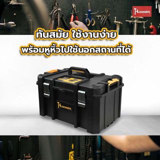 Gallery item 7