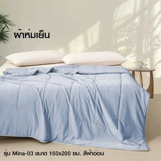 Gallery item 1