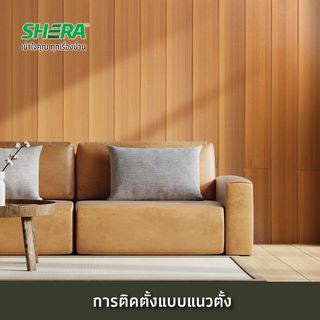 Gallery item 8