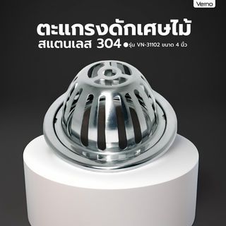Gallery item 1