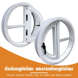 Gallery item 8