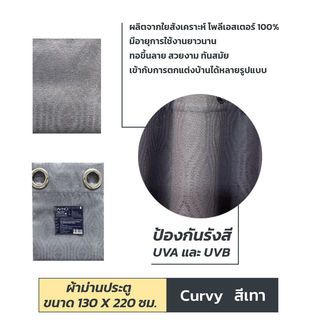 Gallery item 3