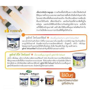 Gallery item 4
