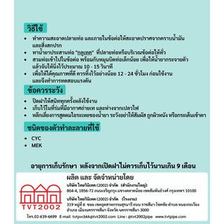 Gallery item 5