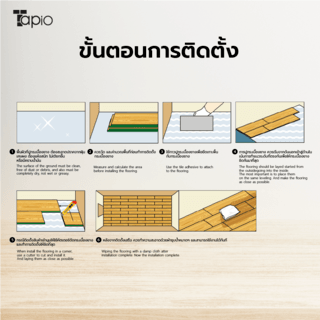 Gallery item 8