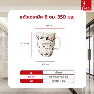 Gallery item 4