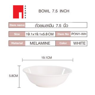 Gallery item 8