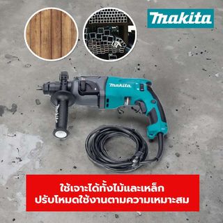 Gallery item 5
