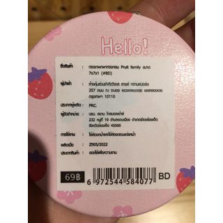 Gallery item 7