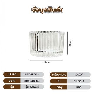 Gallery item 7