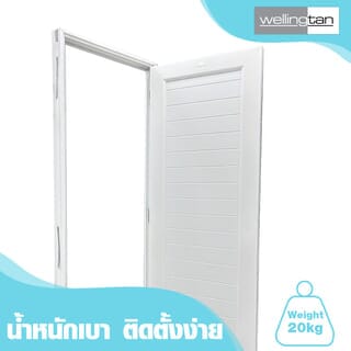 Gallery item 7
