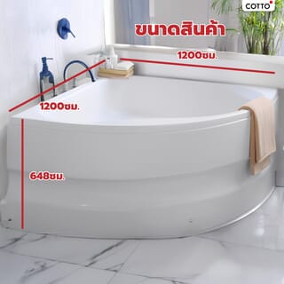 Gallery item 5