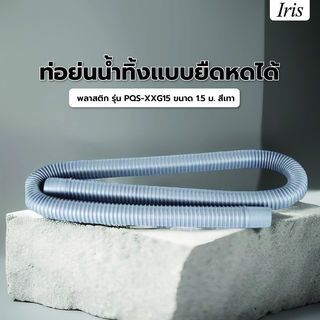 Gallery item 1