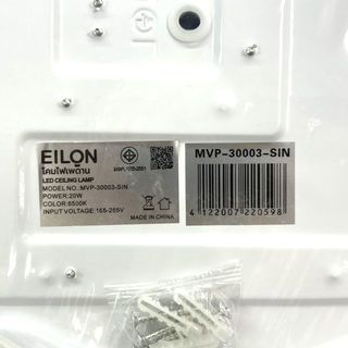 Gallery item 7