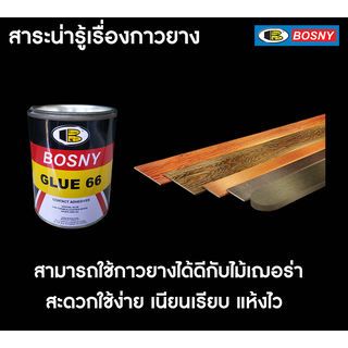 Gallery item 8