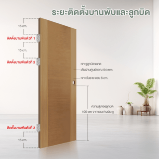 Gallery item 5