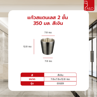 Gallery item 4