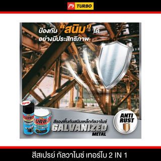 Gallery item 3