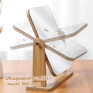 Gallery item 6