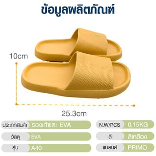 Gallery item 6