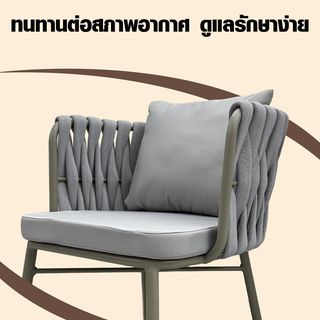Gallery item 4