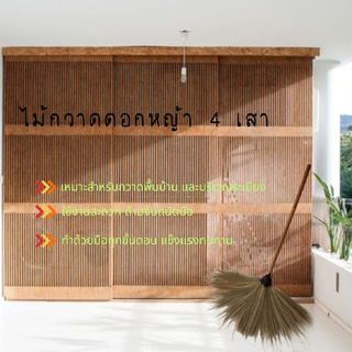 Gallery item 3