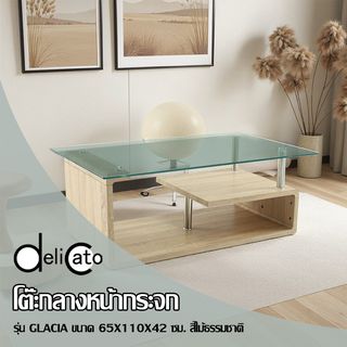 Gallery item 2