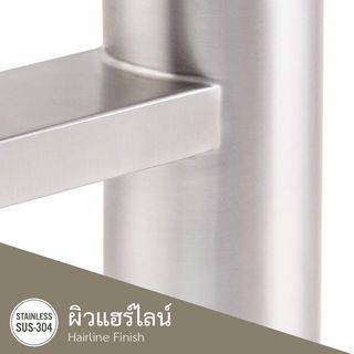 Gallery item 4