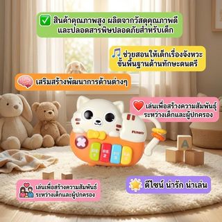 Gallery item 3