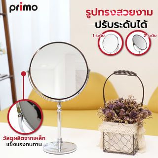 Gallery item 2
