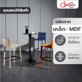 Gallery item 3