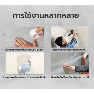 Gallery item 3