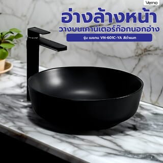 Gallery item 2